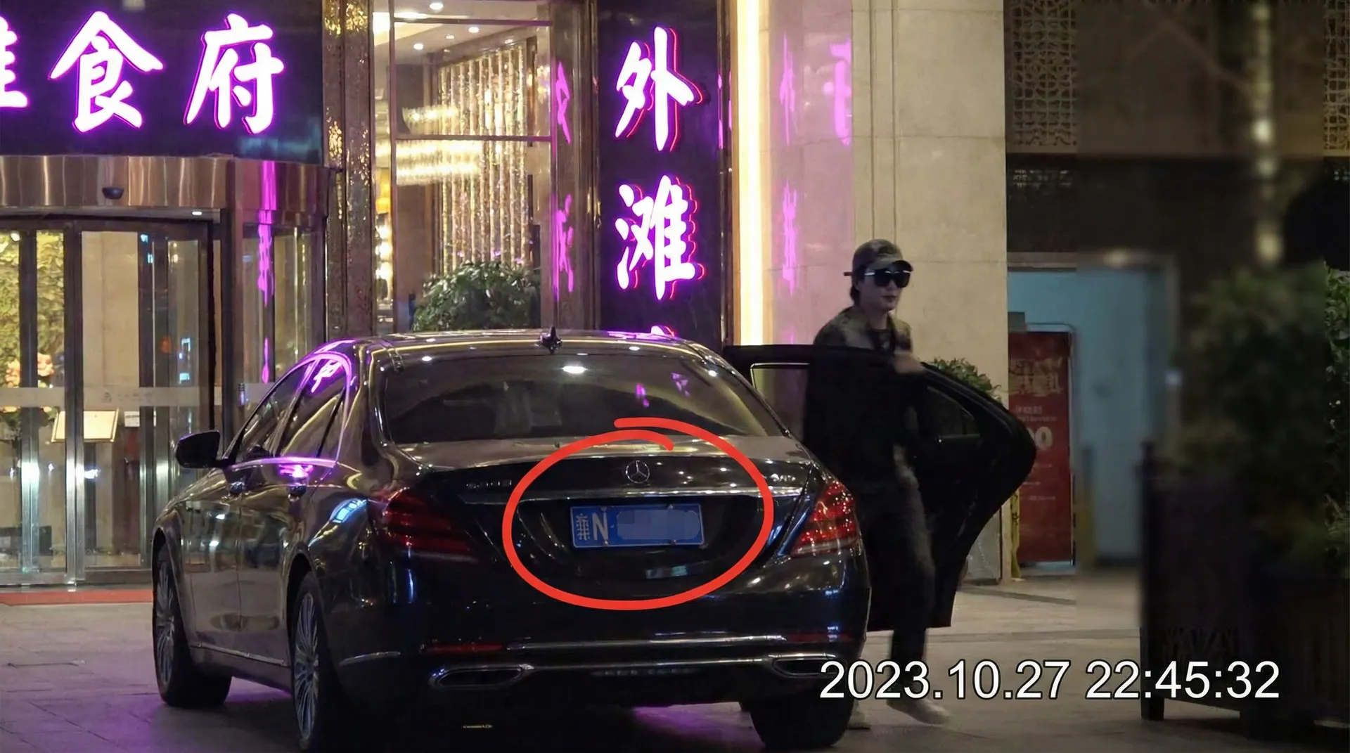 国产-独家爆料国产影院|国产官方网站导航 - 某明星深夜现身高档餐厅被拍