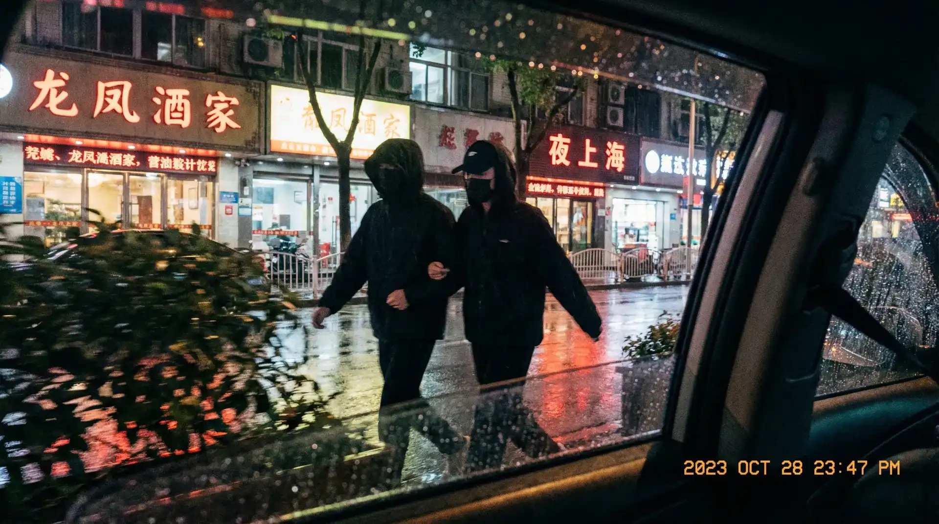 国产-独家爆料国产影院|国产官方网站导航 - 顶流明星深夜密会现场抓拍照片